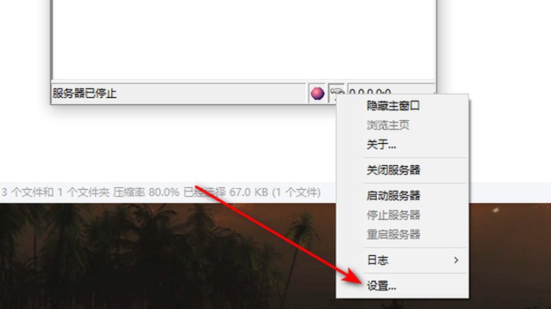 上海搬家物品分类指南