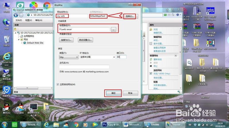 格力空调故障代码表详解：快速诊断与维护**