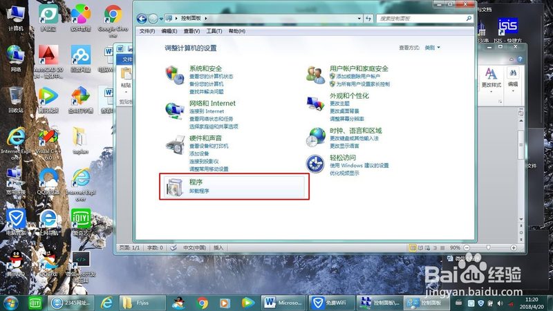 空调缺氟不制冷？揭秘解决之道与预防策略