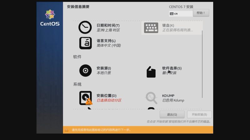 上海马桶疏通高压清洗：揭秘价格背后的秘密