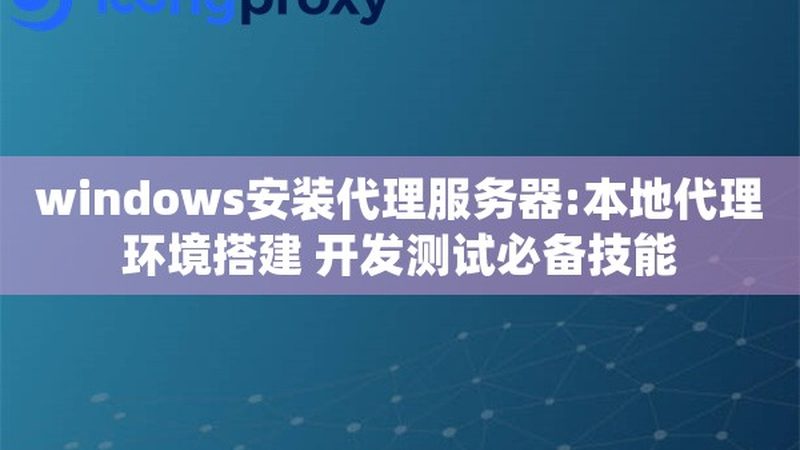 长途搬家家电搬运，这些注意事项你不可不知