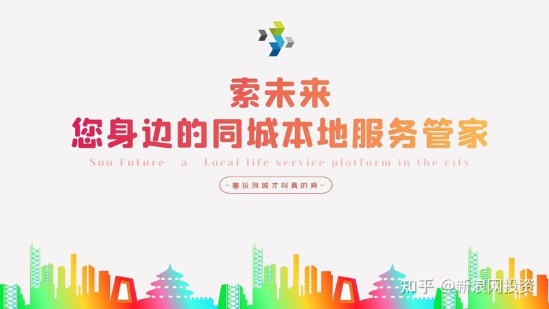 冰箱维修：揭秘常见故障与专业维修技巧