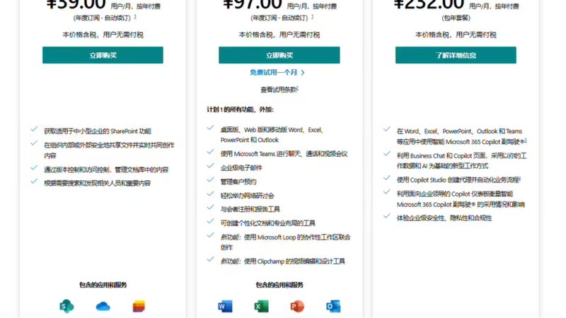 保姆保险作为一种针对家庭保姆职业风险的保险，主要分为以下几种类型：