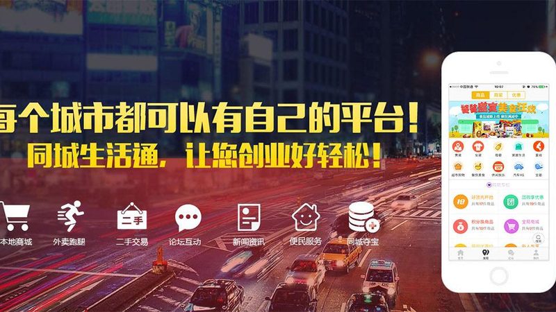 搬家家具拆装注意事项