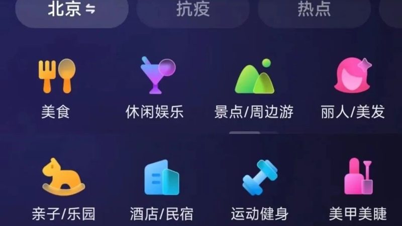 新手如何慧眼识珠，挑选住家保姆？揭秘十大品牌背后的真相