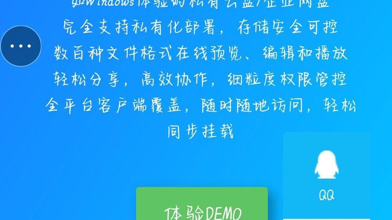 下水道疏通价格与效果对比