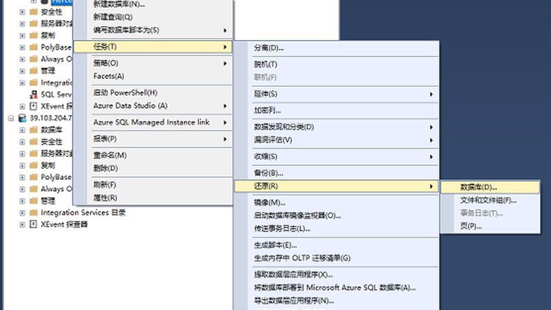 在选择广州管道疏通代理公司时，可以参考以下几家具有良好口碑的公司：
