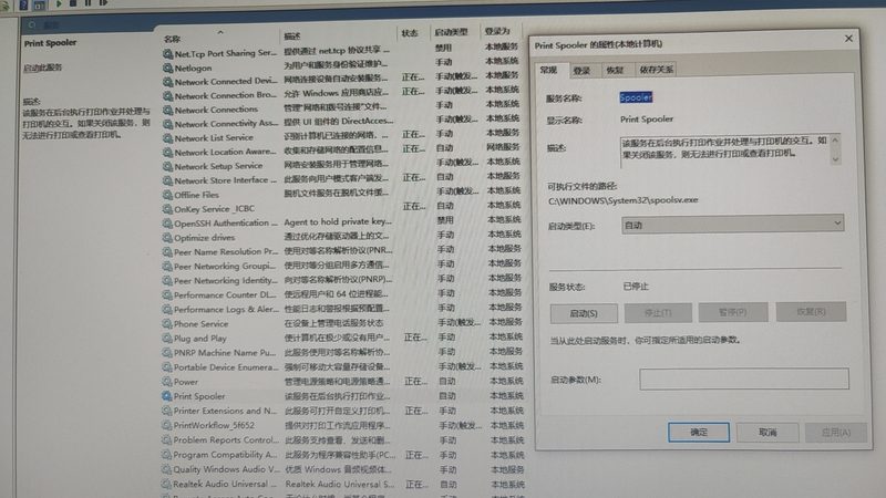 长途搬家易碎品包装，收费标准背后的秘密